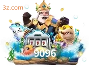 fishery 9096