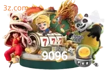 9096 slot